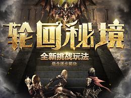 铁路指挥员