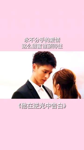 死神VS火影3.0