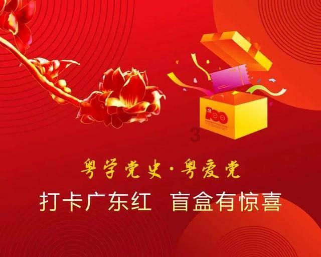 生化危机：浣熊市行动